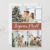 Joyeux Noel 4フォトフラットホリデーカード シーズンカード (正面)