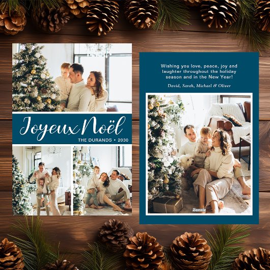 Joyeux Noel 4フォトフラットホリデーカード シーズンカード
