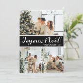 Joyeux Noel 4フォトフラットホリデーカード シーズンカード (スタンド正面)