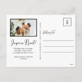 Joyeux Noel 4フォトホリデーポストカード シーズンポストカード (裏面)