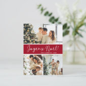 Joyeux Noel 4フォトホリデーポストカード シーズンポストカード (スタンド正面)