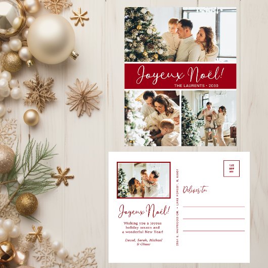 Joyeux Noel 4フォトホリデーポストカード シーズンポストカード