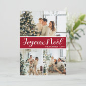 Joyeux Noel 4枚の写真フラットホリデーカード シーズンカード (スタンド正面)