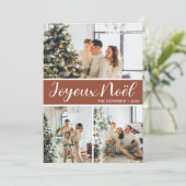 Joyeux Noel 4枚の写真フラットホリデーカード シーズンカード (スタンド正面)
