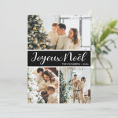 Joyeux Noel 4枚の写真フラットホリデーカード シーズンカード (スタンド正面)