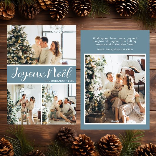 Joyeux Noel 4枚の写真フラットホリデーカード シーズンカード