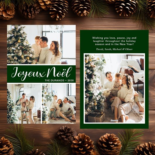Joyeux Noel 4枚の写真フラットホリデーカード シーズンカード
