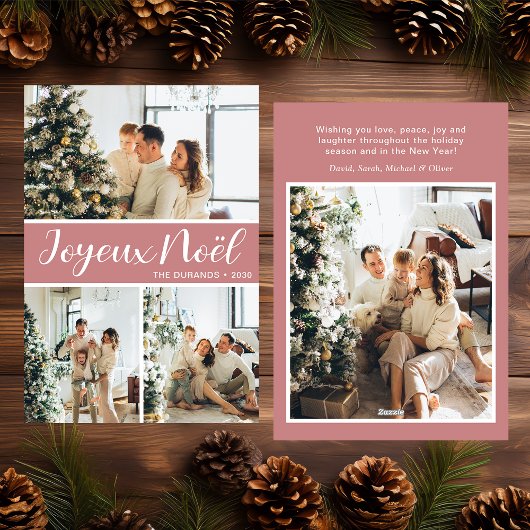 Joyeux Noel 4枚の写真フラットホリデーカード シーズンカード