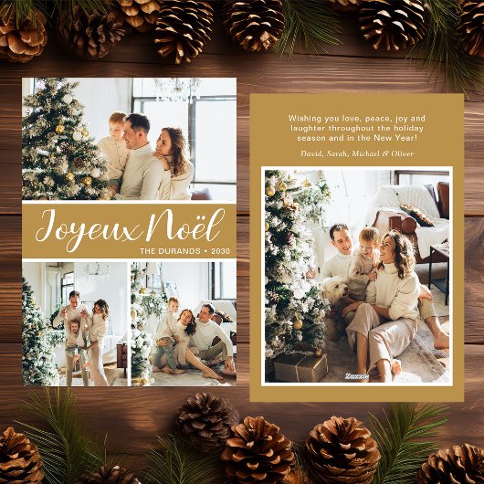 Joyeux Noel 4枚の写真フラットホリデーカード シーズンカード