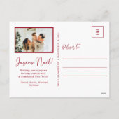 Joyeux Noel 4枚の写真 ホリデーポストカード (裏面)