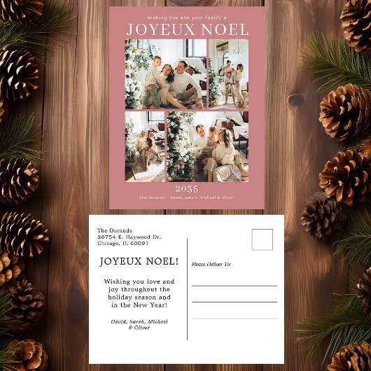 Joyeux Noel 4 写真  シーズンポストカード