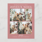 Joyeux Noel 4 写真  シーズンポストカード (正面)