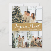 Joyeux Noel 4 Photo Flat Holiday Card シーズンカード (正面)