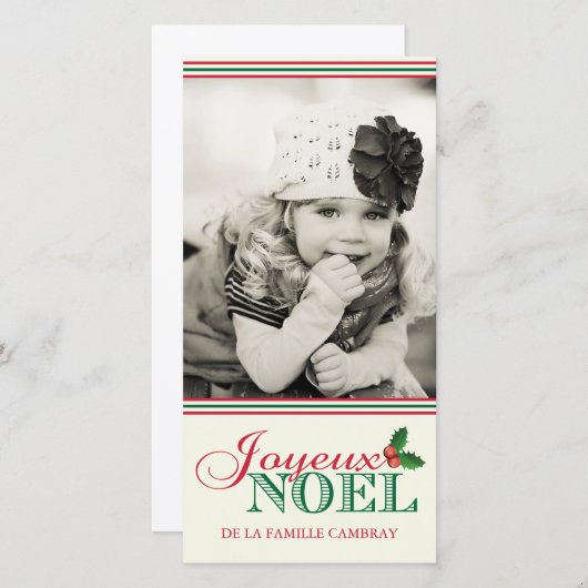 Joyeux Noel (4x8) シーズンカード (正面/裏面)