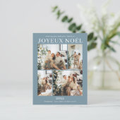 Joyeux Noel 5写真 シーズンポストカード (スタンド正面)