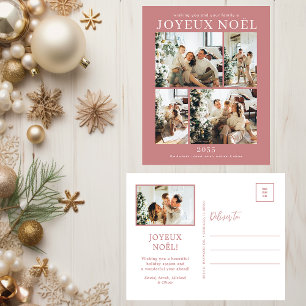Joyeux Noel 5枚の写真入り シーズンポストカード