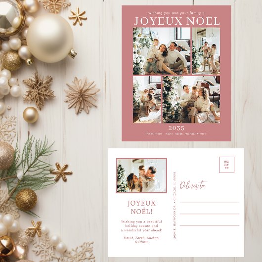 Joyeux Noel 5枚の写真入り シーズンポストカード