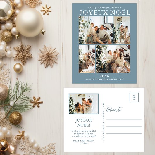 Joyeux Noel 5枚の写真入り シーズンポストカード