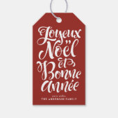 Joyeux Noël and Bonne Année Calligraphy Red ギフトタグ (正面)