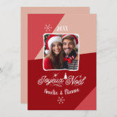 Joyeux Noel Avec写真クリスマスフランスののカスタム写真 シーズンカード (正面/裏面)