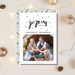 Joyeux Noel Boho Bird Family写真クリスマス シーズンカード