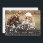 Joyeux Noël | Carte de Noell シーズンカード<br><div class="desc">Carte de Noellのavecの写真とla conception de la neige</div>