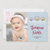Joyeux Noel carte de photo de vacances シーズンカード (正面)