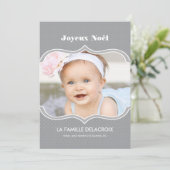 Joyeux Noel - Carte photo de vacances シーズンカード (スタンド正面)