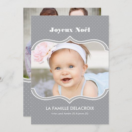 Joyeux Noel - Carte photo de vacances シーズンカード (正面/裏面)