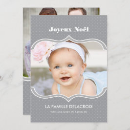 Joyeux Noel - Carte photo de vacances シーズンカード