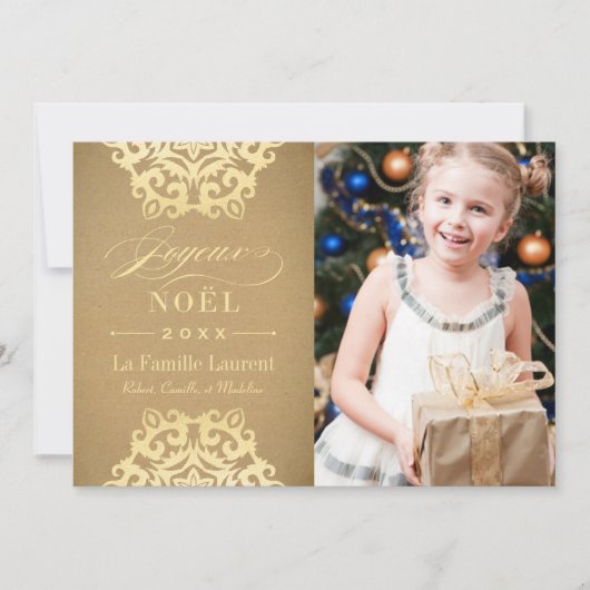 Joyeux Noël Carte-Photo | Papier Kraft et Or シーズンカード (正面)