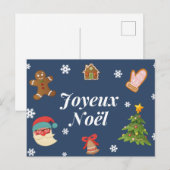 Joyeux Noêl Carte postale Xmas Postcards ポストカード (正面/裏面)
