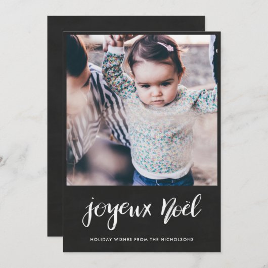 Joyeux Noel Chalkboardビンテージクリスマスフォト シーズンカード (正面/裏面)