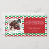 Joyeux Noel Chevronクリスマスデコールモダン写真 シーズンカード (裏面)