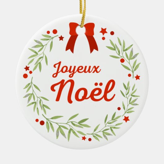 Joyeux Noël Décoration Ornement セラミックオーナメント (正面)