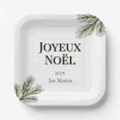 Joyeux Noel - delicate pine branches ペーパープレート (正面)