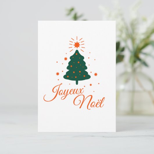 Joyeux Noël en rouge : sapin classique et joyeux カード (スタンド正面)