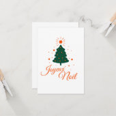Joyeux Noël en rouge : sapin classique et joyeux カード (正面/裏面インサイチュ)