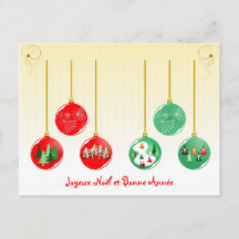 Joyeux Noël et Bonne Année