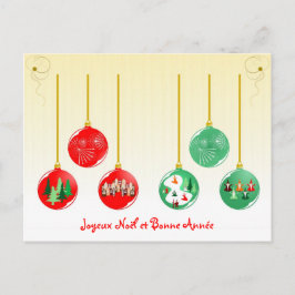 Joyeux Noël et Bonne Année シーズンポストカード