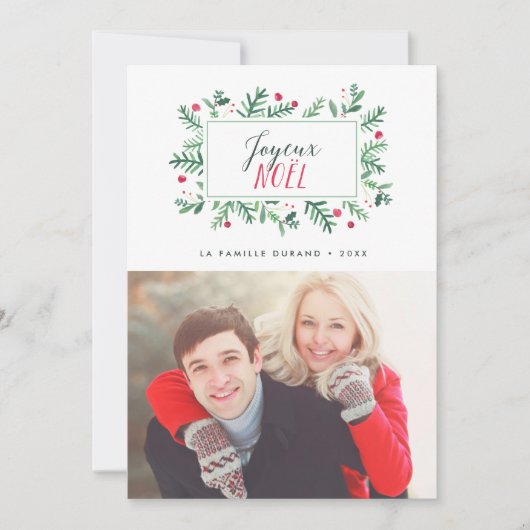 Joyeux Noël Feuillage Peint | Carte de Noell シーズンカード (正面)