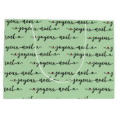 Joyeux Noel French Design ラージペーパーバッグ (裏面)