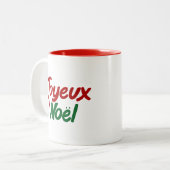 Joyeux Noël Hand Lettered ツートーンマグカップ (正面左)