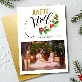 Joyeux Noel Holly写真パーソナライズされた |クリスマス
