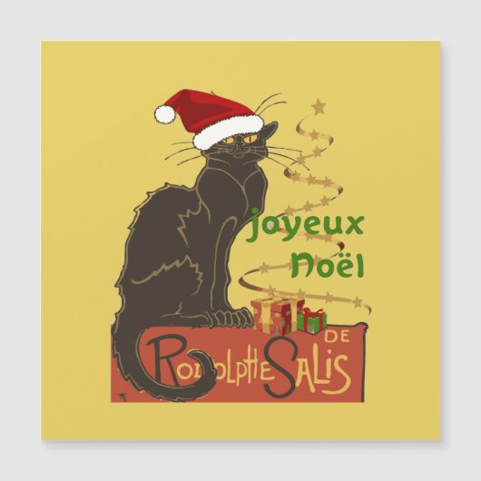 Joyeux Noel Le Chat Noir クリスマス パロディ (正面)
