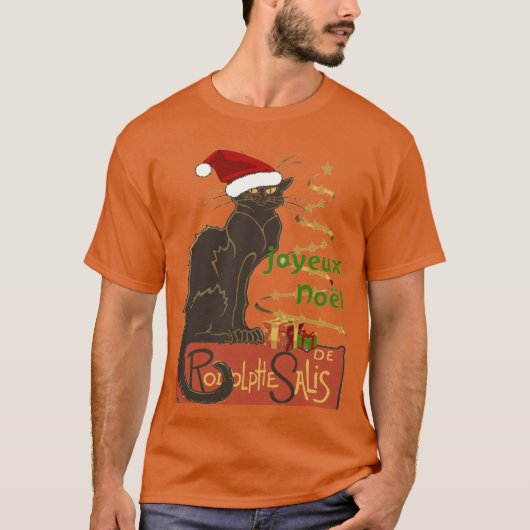 Joyeux Noel Le Chat Noir クリスマス パロディ Tシャツ (正面)