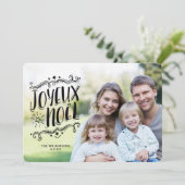 Joyeux Noel Merry Christmas Holidayフォトカード シーズンカード (スタンド正面)