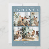 Joyeux Noel Multi Photo Holiday Card シーズンカード (正面)