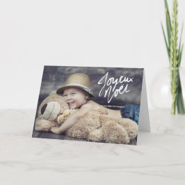 Joyeux Noel photo de vacances voeux カード