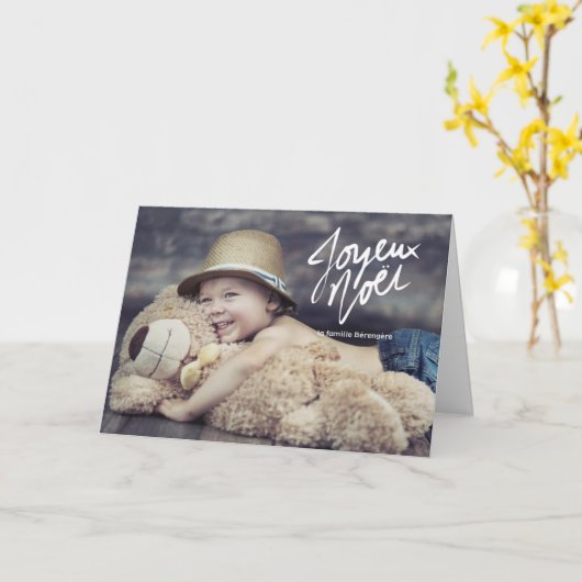 Joyeux Noel photo de vacances voeux カード (黄色い花)